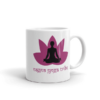 Nagna Yoga Tribe Mug