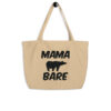 mama bare large organic tote bag - Image 2